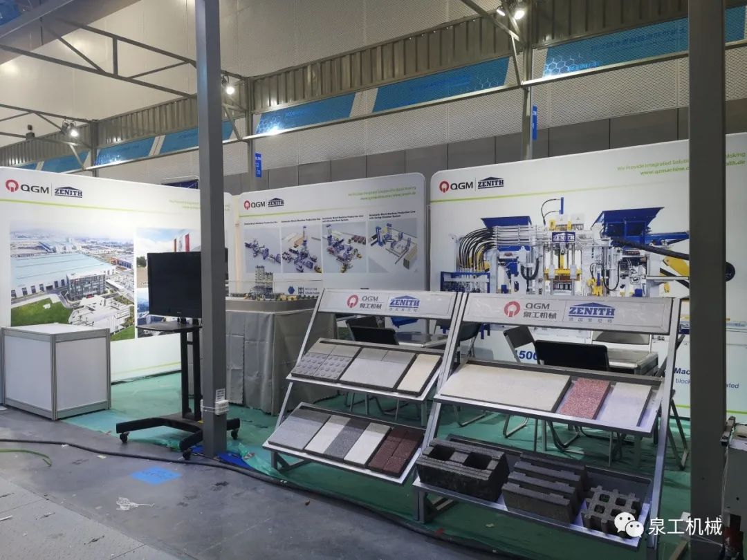 誠邀蒞臨丨第134屆廣交會，泉工股份與您相約廣州！