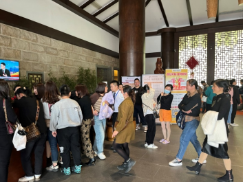 【三八婦女節(jié)】－陽春三月，共赴芳華，致最美的你們