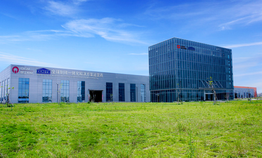 用網(wǎng)絡“熱”詞回顧2021年生態(tài)砌塊行業(yè)