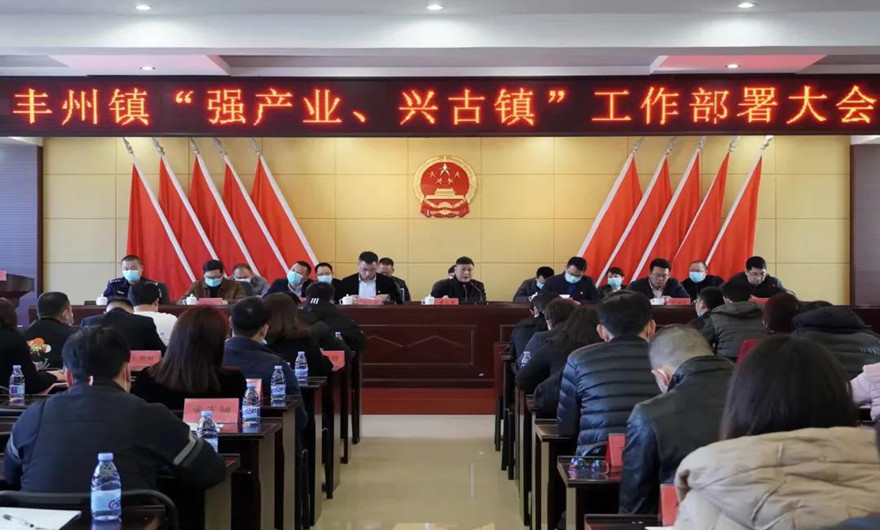 喜訊丨福建泉工股份有限公司又雙叒獲“納稅大戶”表彰！