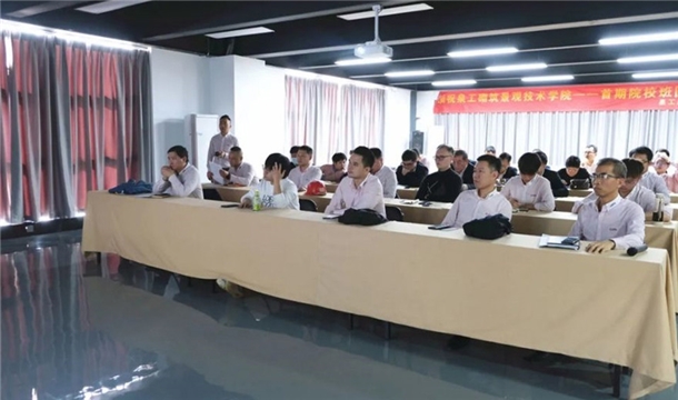 喜訊I福建泉工股份有限公司2020年度評優(yōu)結果新鮮出爐啦！