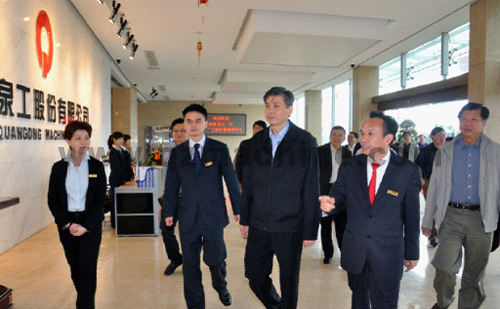 省領(lǐng)導(dǎo)一行來泉工考察、指導(dǎo)