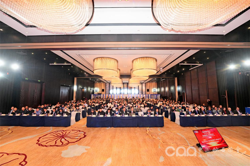 泉工股份受邀參加第九屆中國國際砂石骨料大會、第七屆中國國際建筑固廢、尾礦廢石資源化綜合利用大會