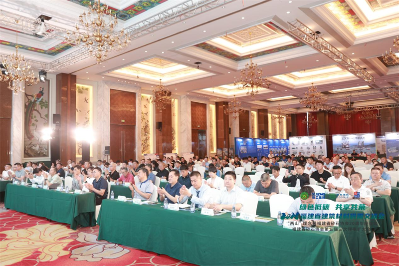 泉工股份：踐行“兩山”理念，助力砂石行業(yè)高質(zhì)量發(fā)展