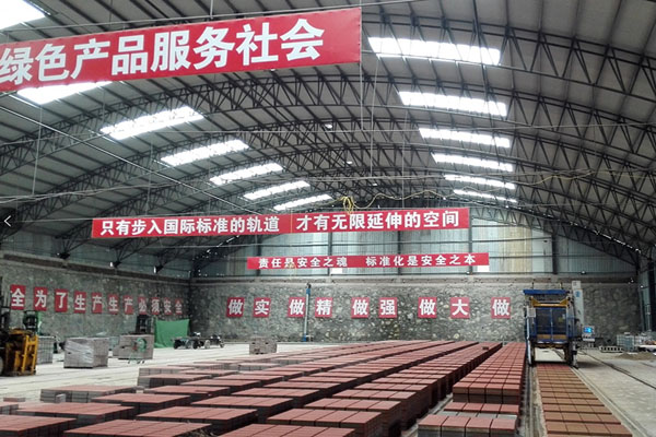 Zenith 940 砌塊機(jī)，中國河北省邯鄲市